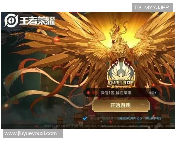 王者荣耀V5战队配合解析：如何实现团队默契与战略胜利